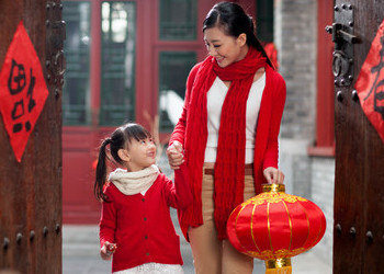 Celebramos el Año Nuevo Chino