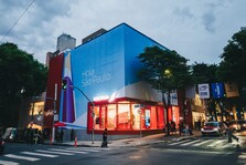 Espacio Iberia cierra sus puertas en São Paulo tras recibir a 15 000 visitantes