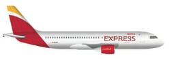 Airbus A321 Express illustration