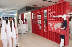 Espacio Iberia México, 75 aniversario