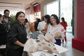 Espacio Iberia México, 75 aniversario