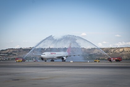 Campeones del Mundo de Baloncesto