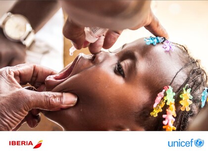 UNICEF 