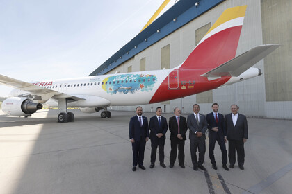 Avión Puerto Rico