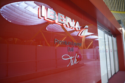 Dalí Premium Lounge 