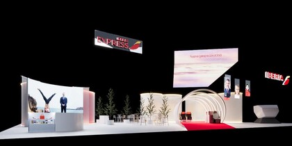 Fitur 2023