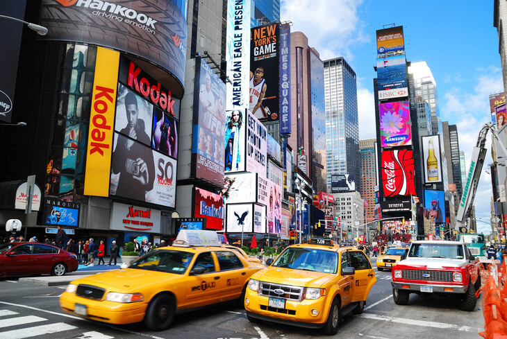 Nueva York