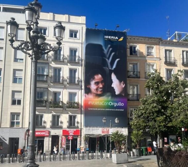 Orgullo Lona